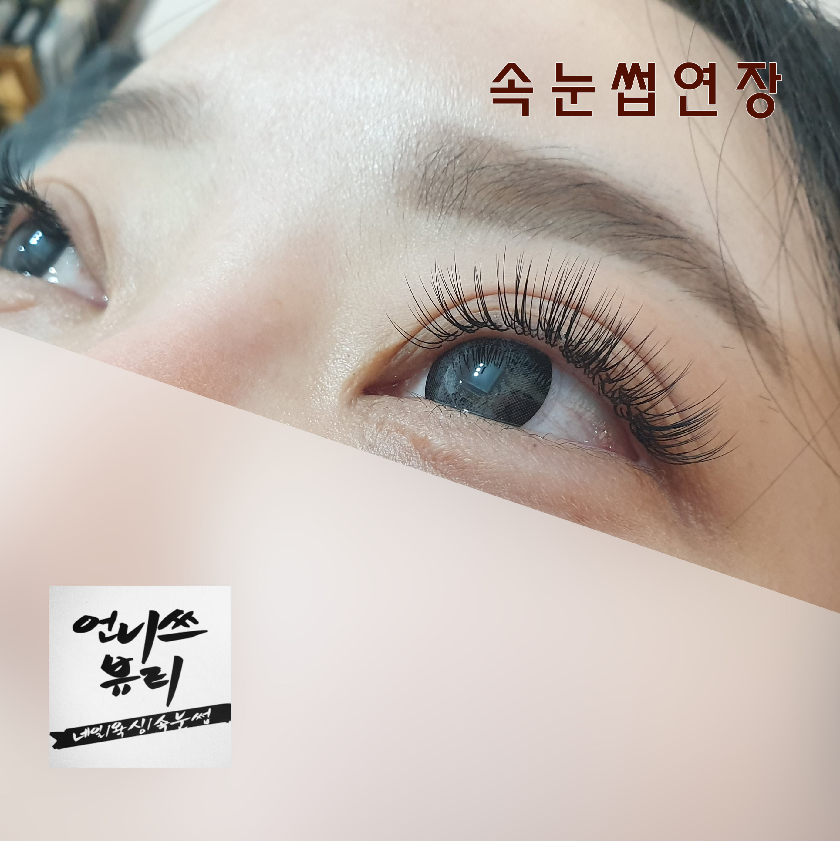 캠페인 썸네일