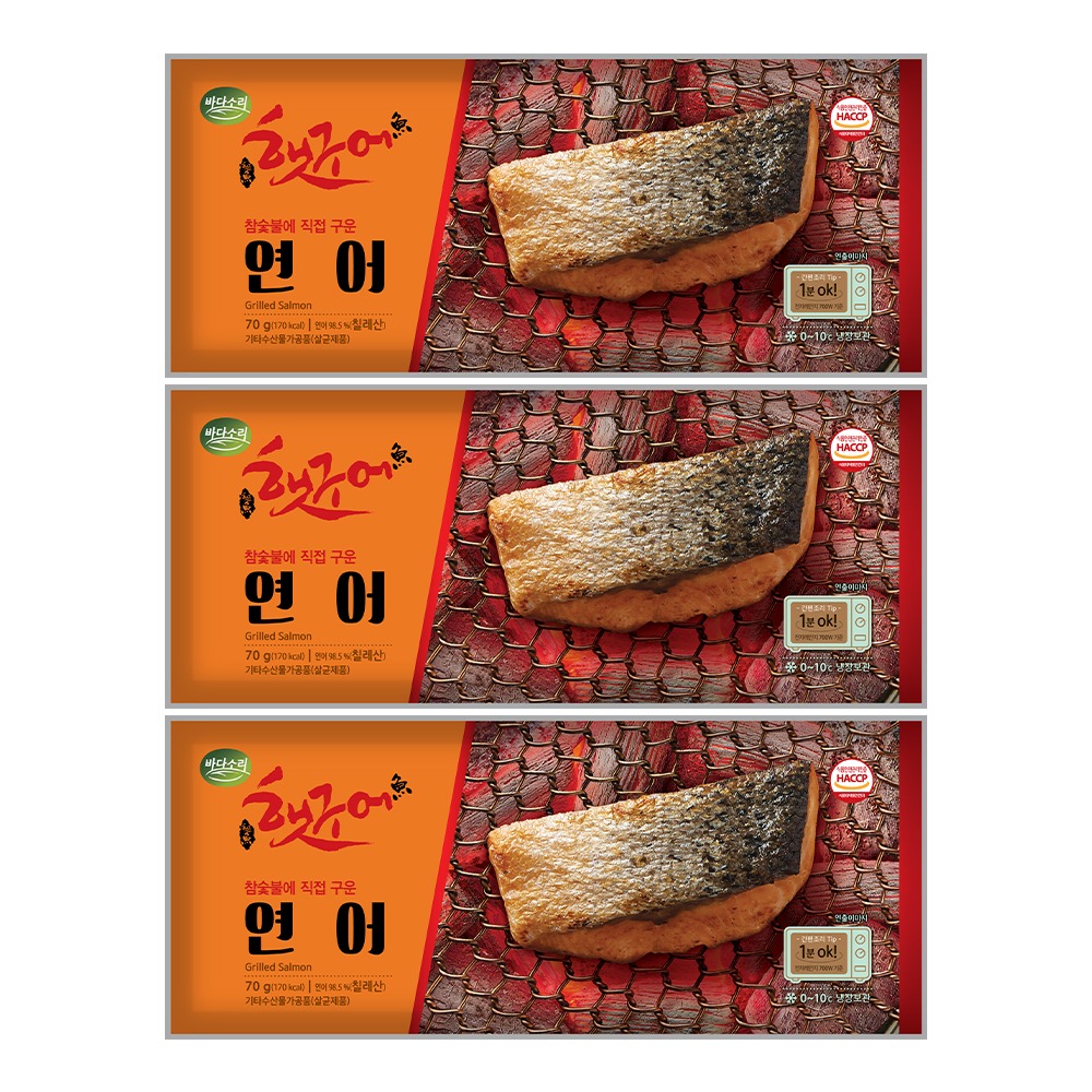 캠페인 썸네일