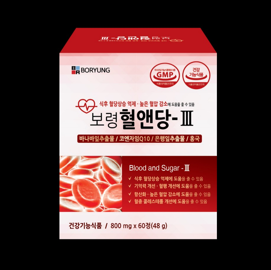 캠페인 썸네일