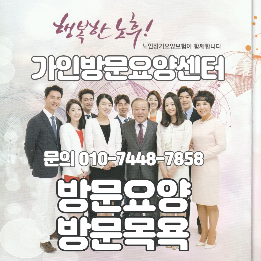캠페인 썸네일