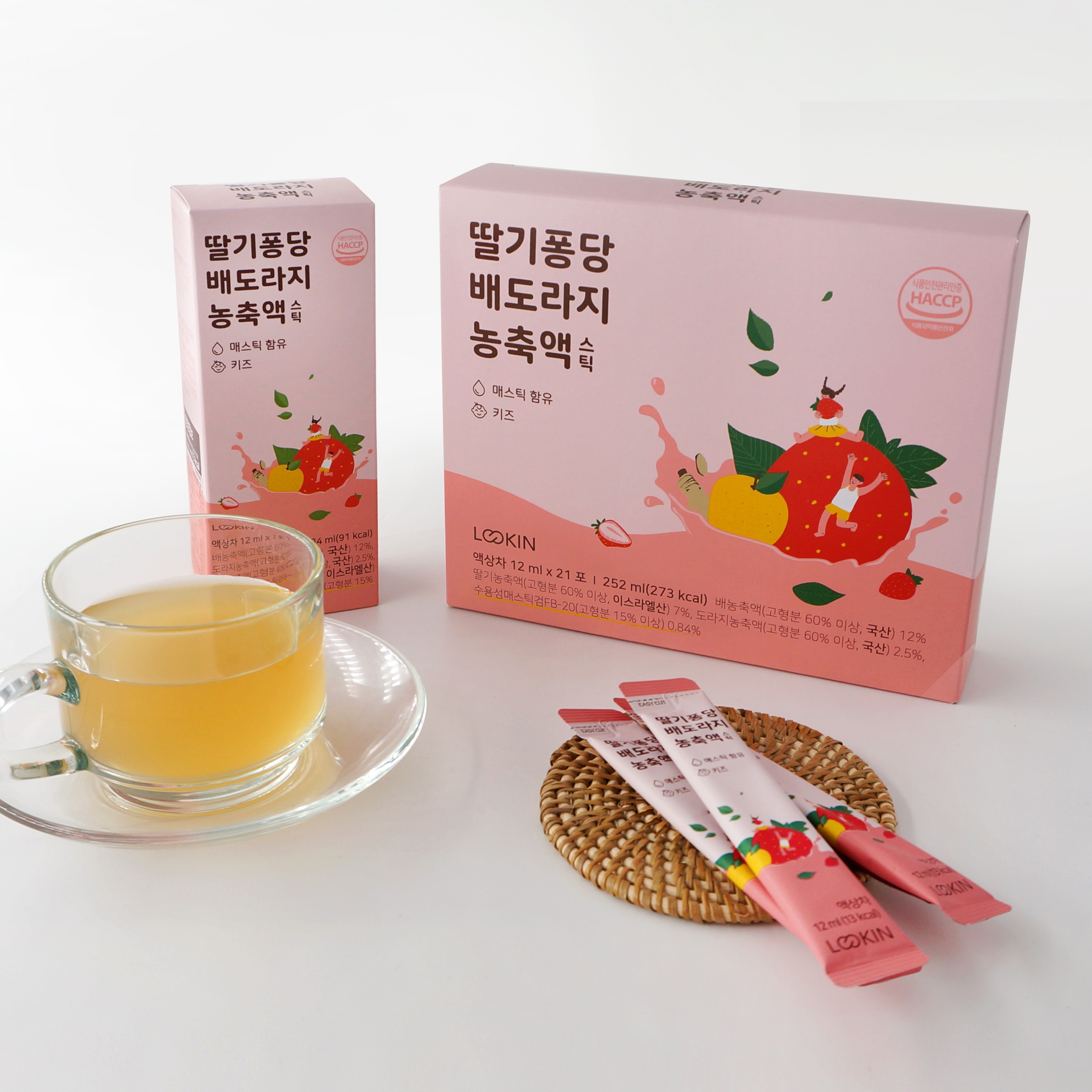 캠페인 썸네일