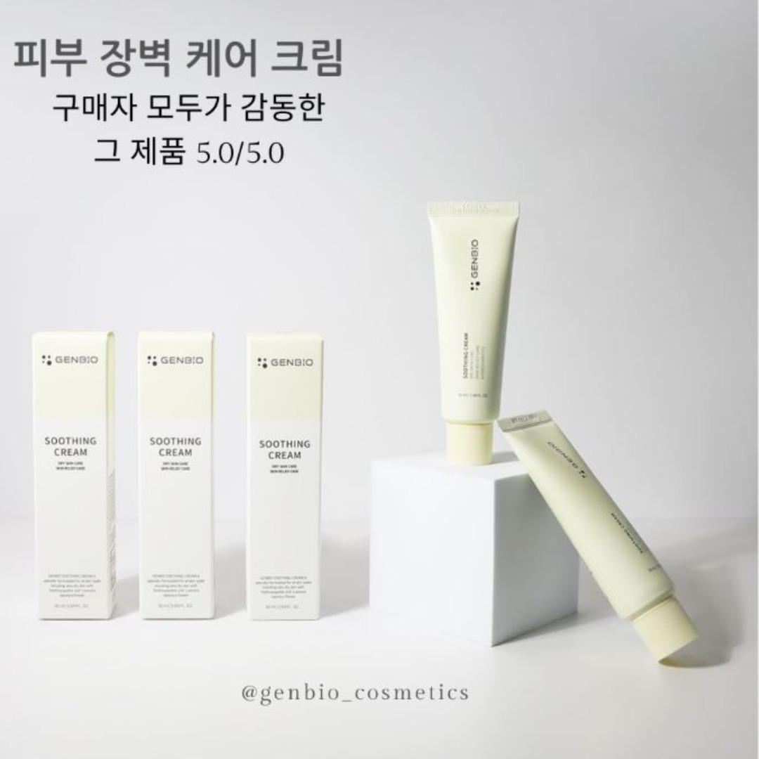 캠페인 썸네일