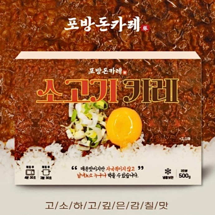 캠페인 썸네일