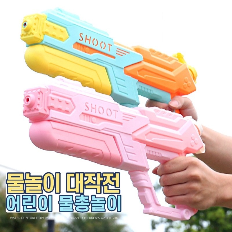 캠페인 썸네일