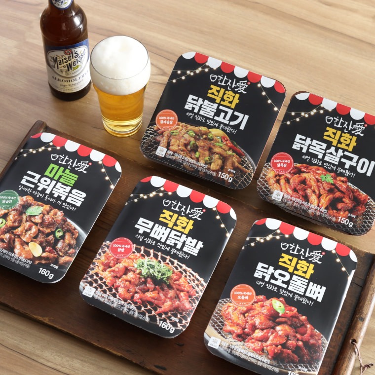 캠페인 썸네일