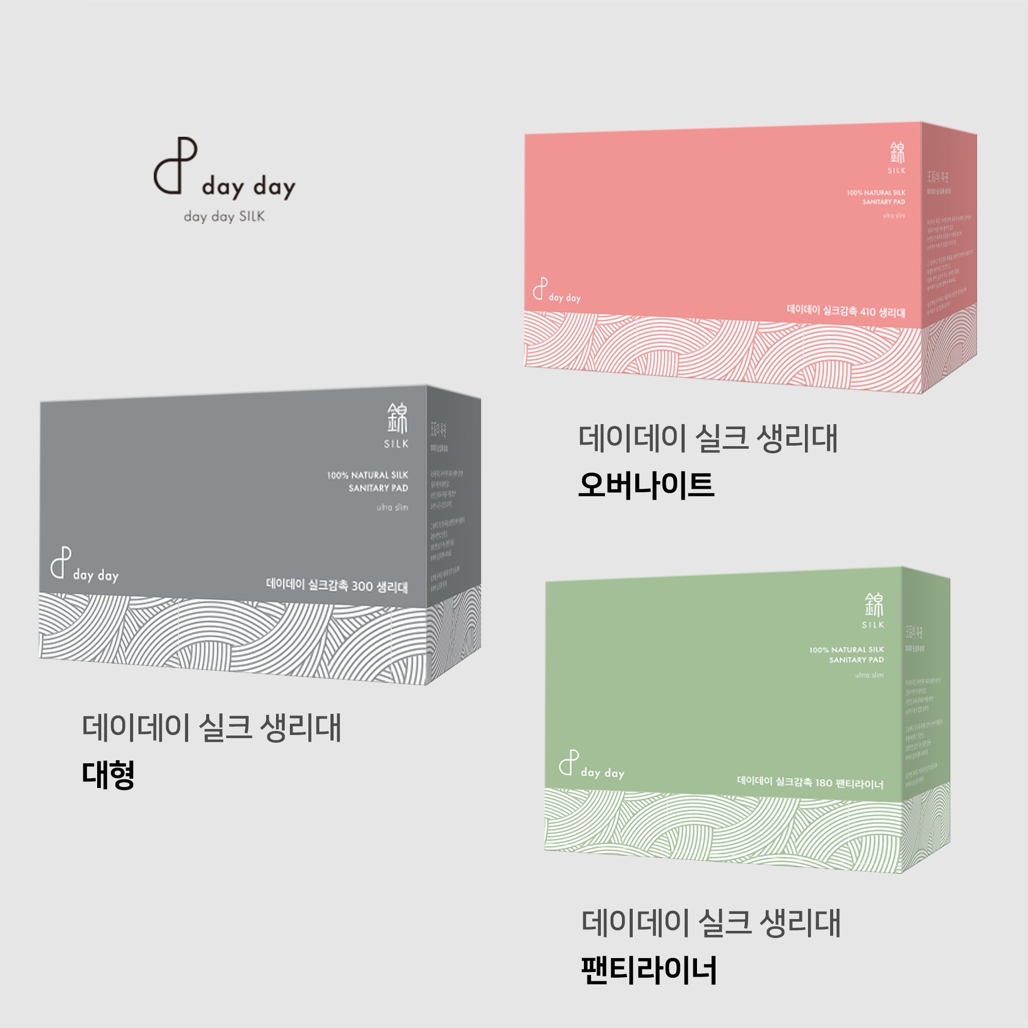 캠페인 썸네일