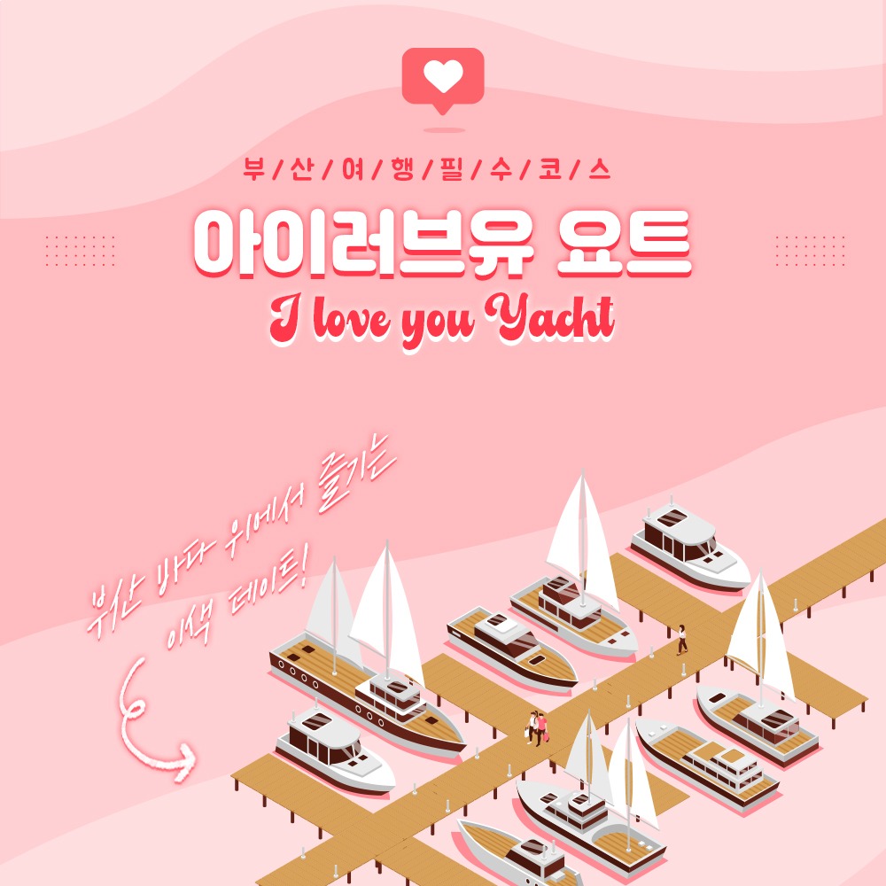 캠페인 썸네일