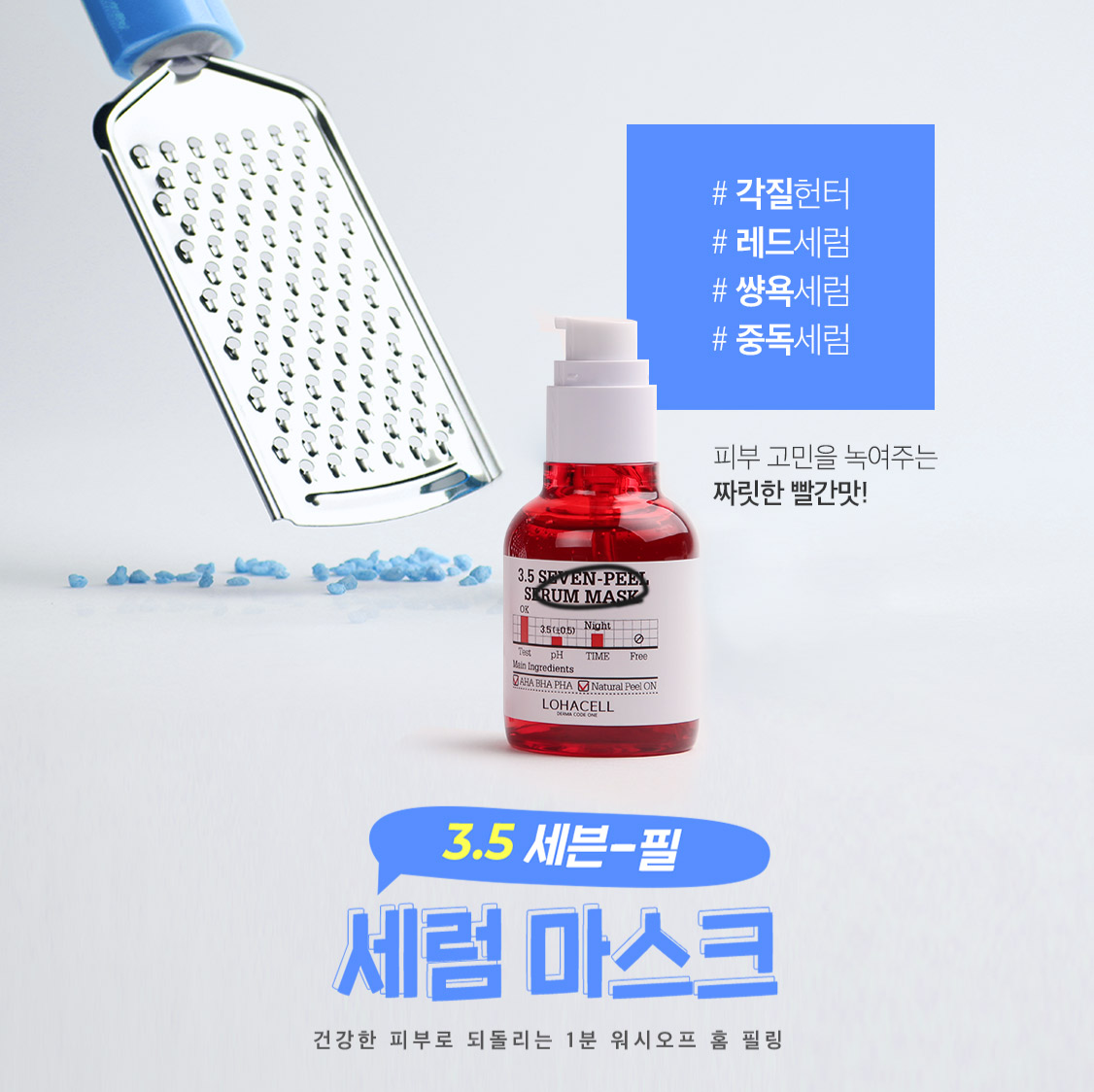 캠페인 썸네일