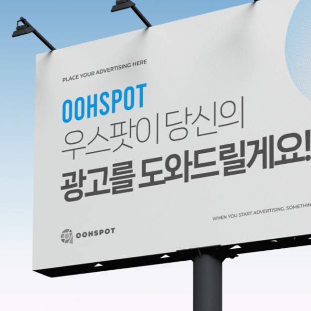 캠페인 썸네일