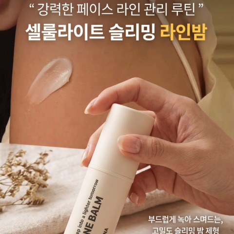 캠페인 썸네일