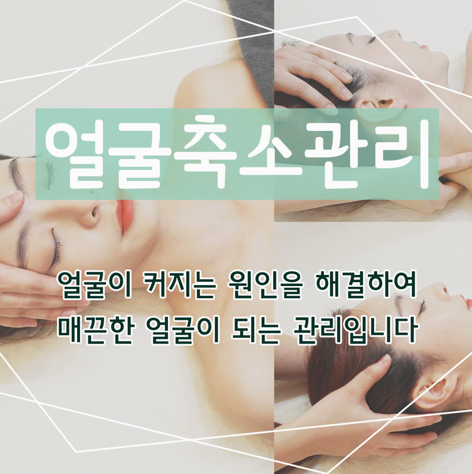 캠페인 썸네일
