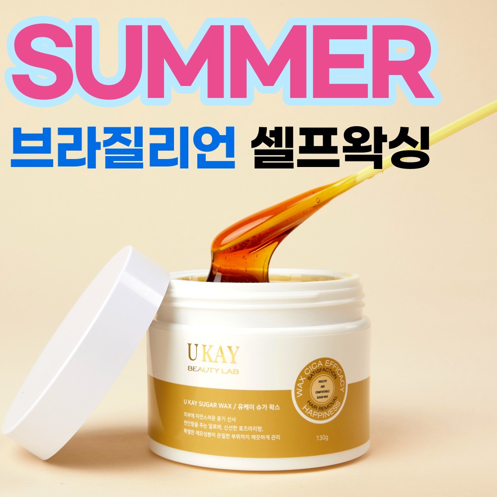 캠페인 썸네일