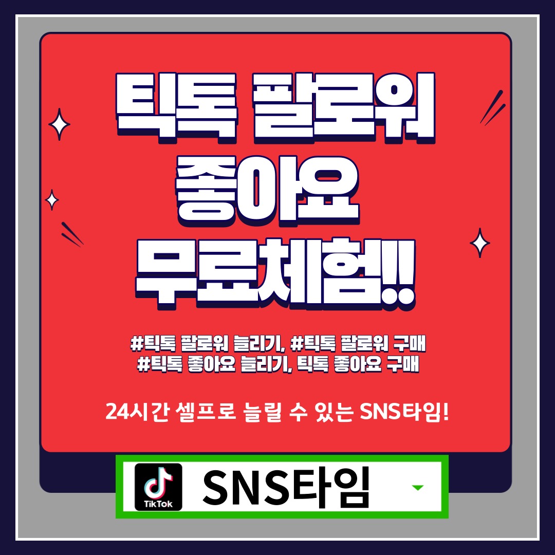 캠페인 썸네일