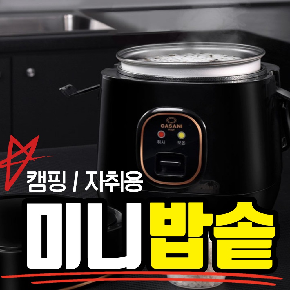 캠페인 썸네일