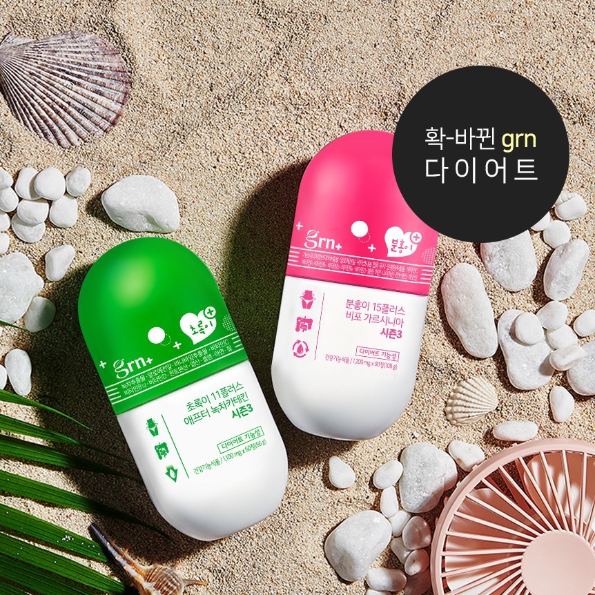 캠페인 썸네일