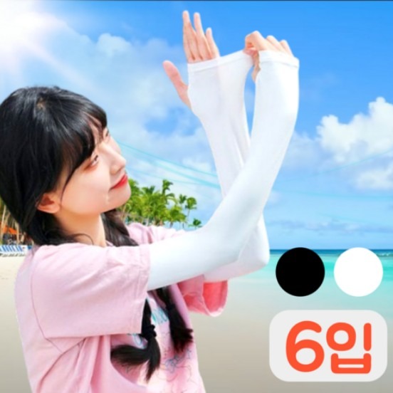캠페인 썸네일