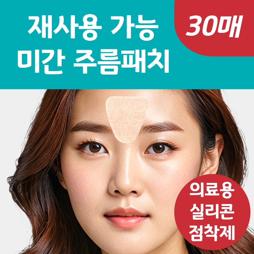 캠페인 썸네일