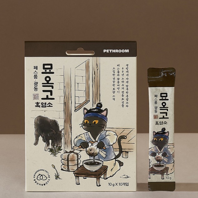 캠페인 썸네일