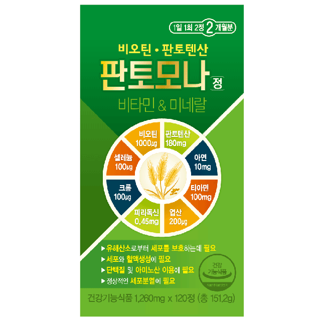 캠페인 썸네일