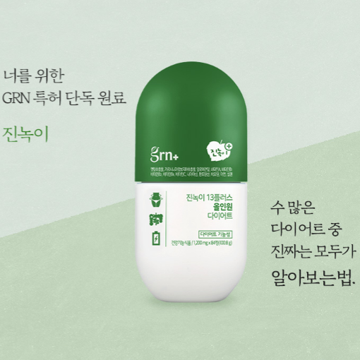 캠페인 썸네일
