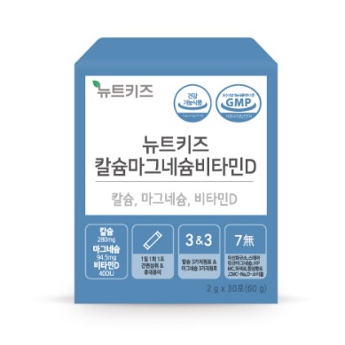 캠페인 썸네일