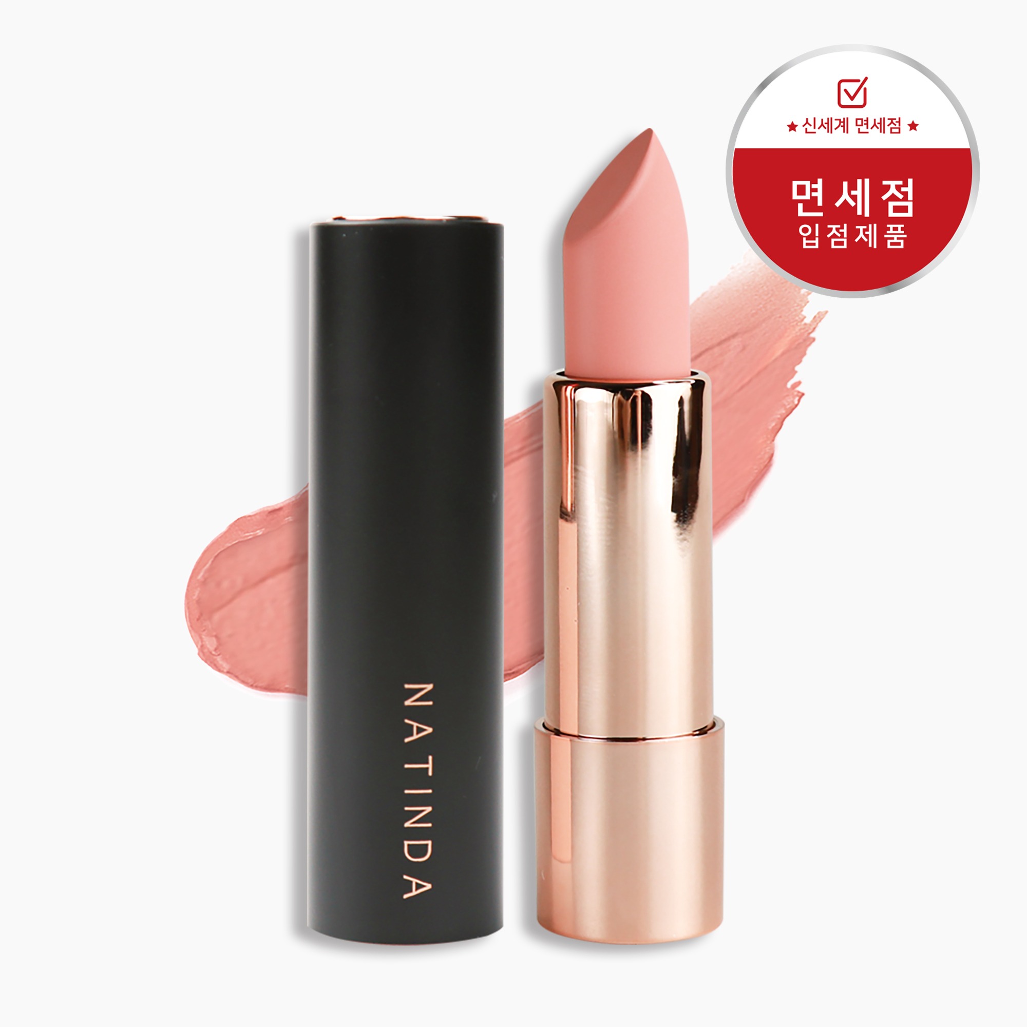 캠페인 썸네일