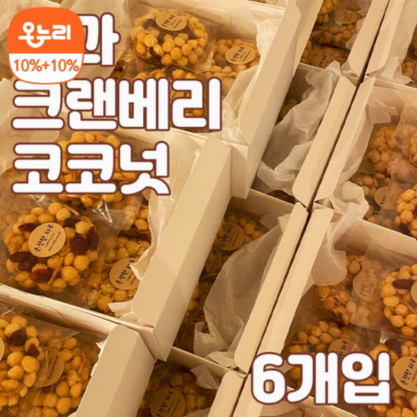 캠페인 썸네일