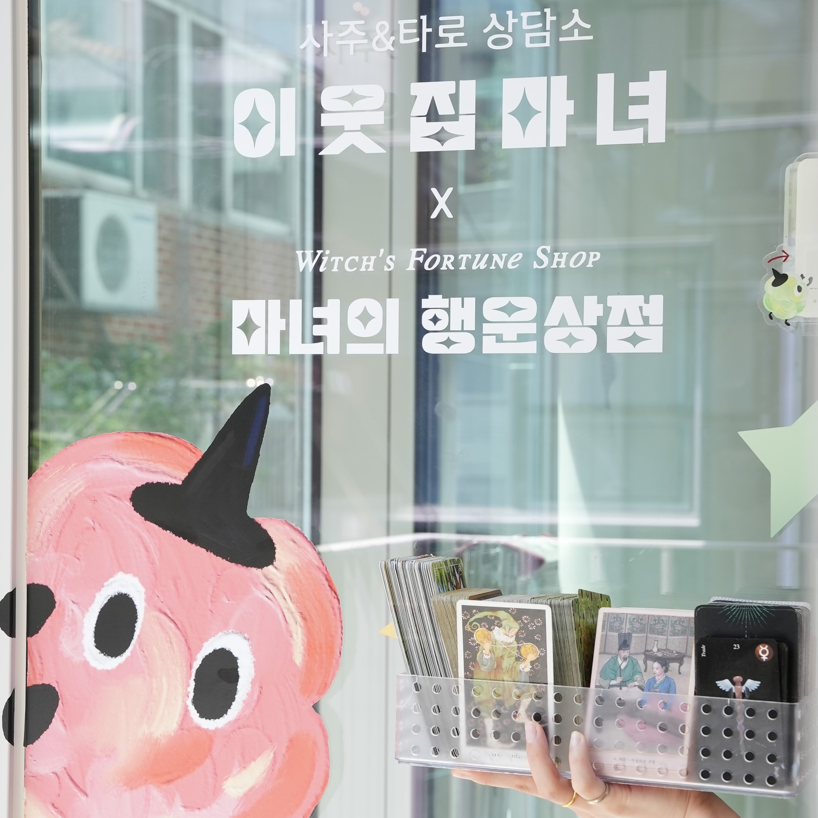 캠페인 썸네일