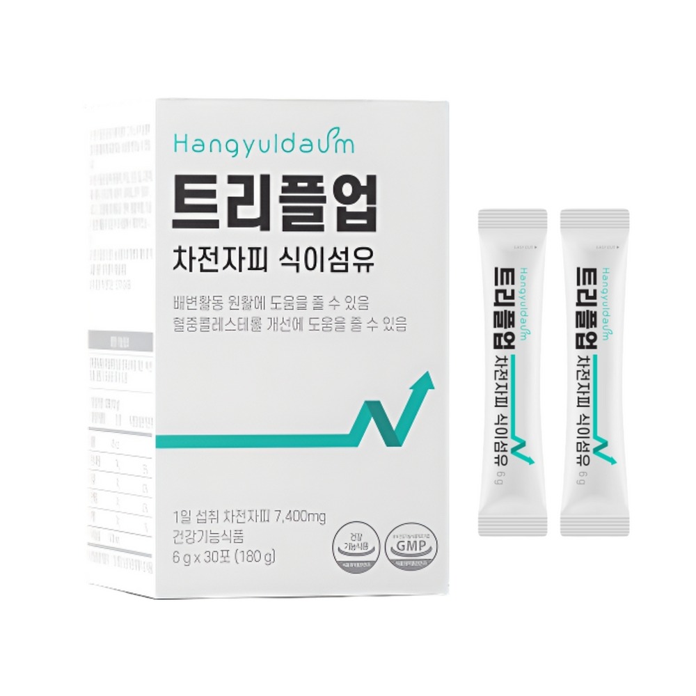캠페인 썸네일