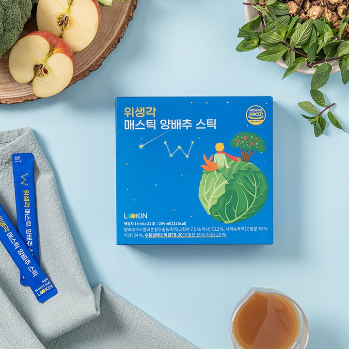 캠페인 썸네일