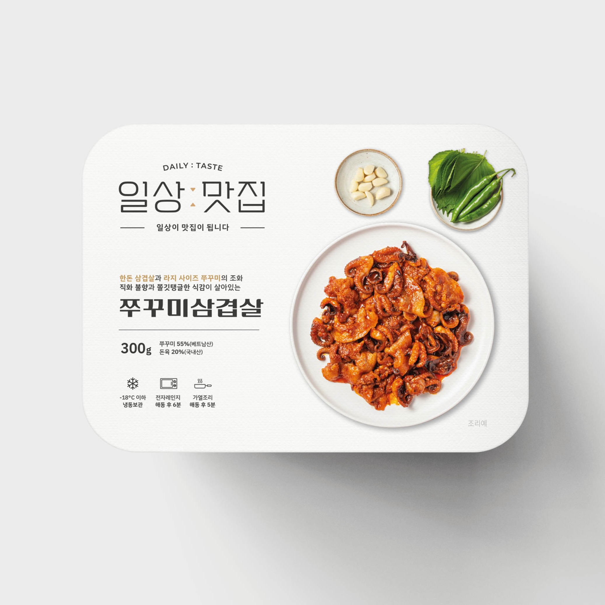 캠페인 썸네일