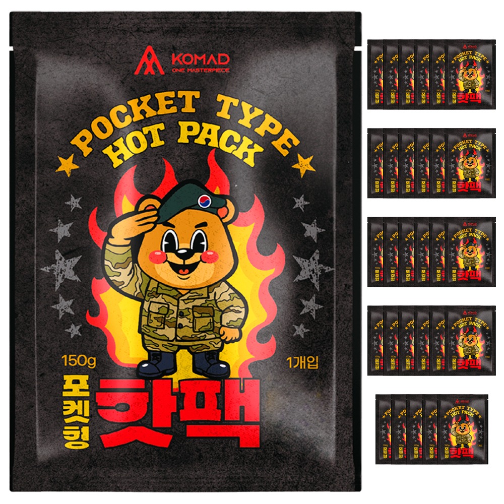 캠페인 썸네일