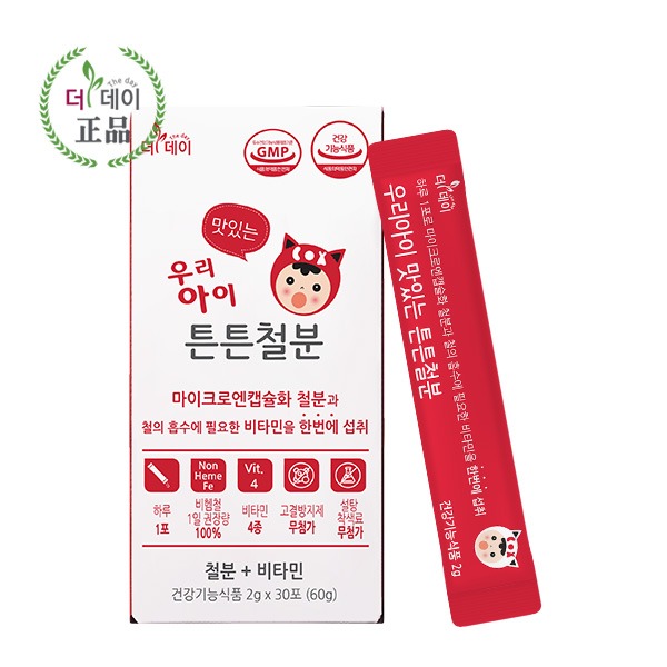 캠페인 썸네일