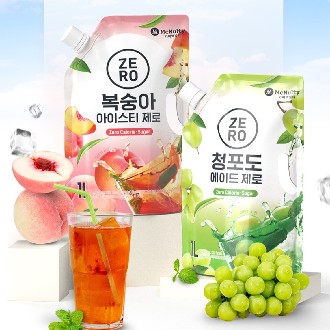 캠페인 썸네일