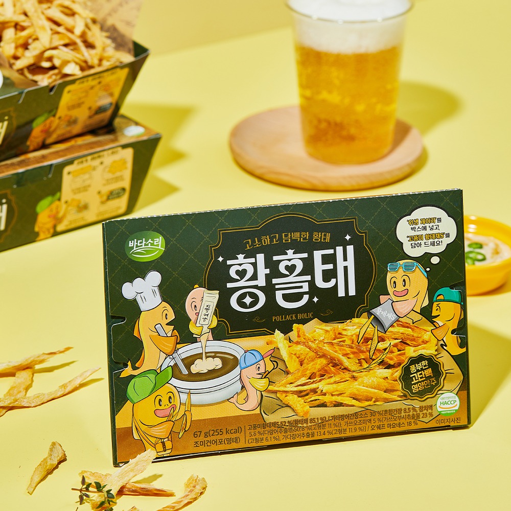 캠페인 썸네일