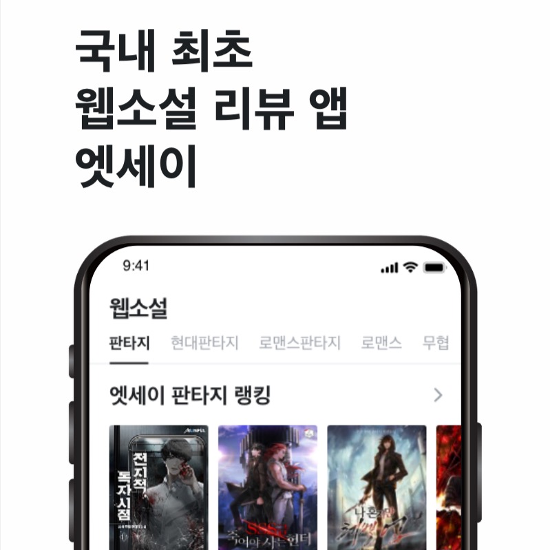 캠페인 썸네일