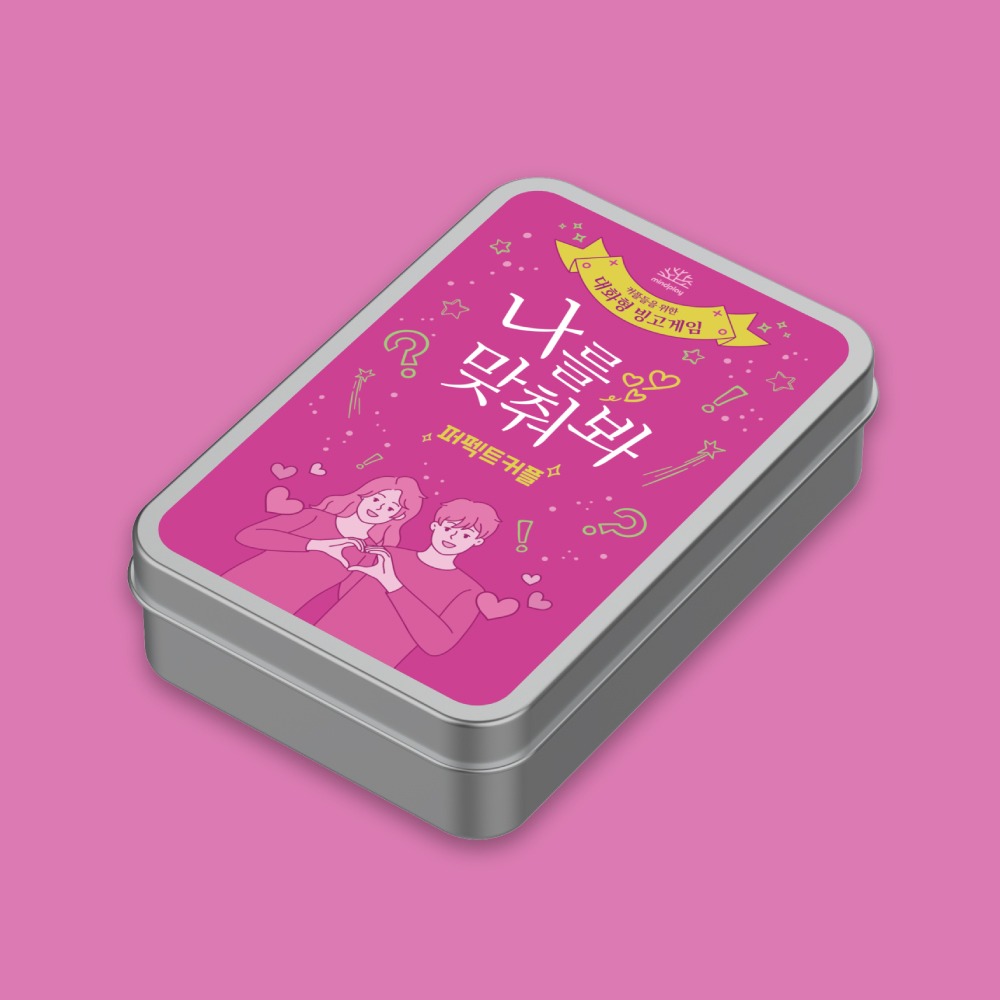 캠페인 썸네일