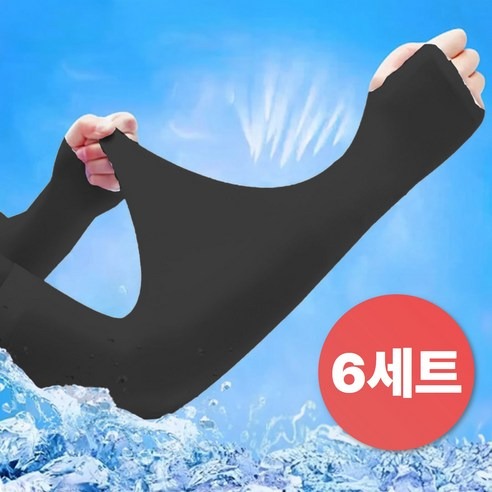 캠페인 썸네일