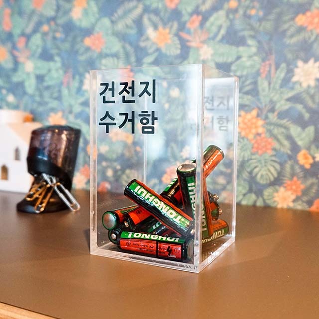 캠페인 썸네일