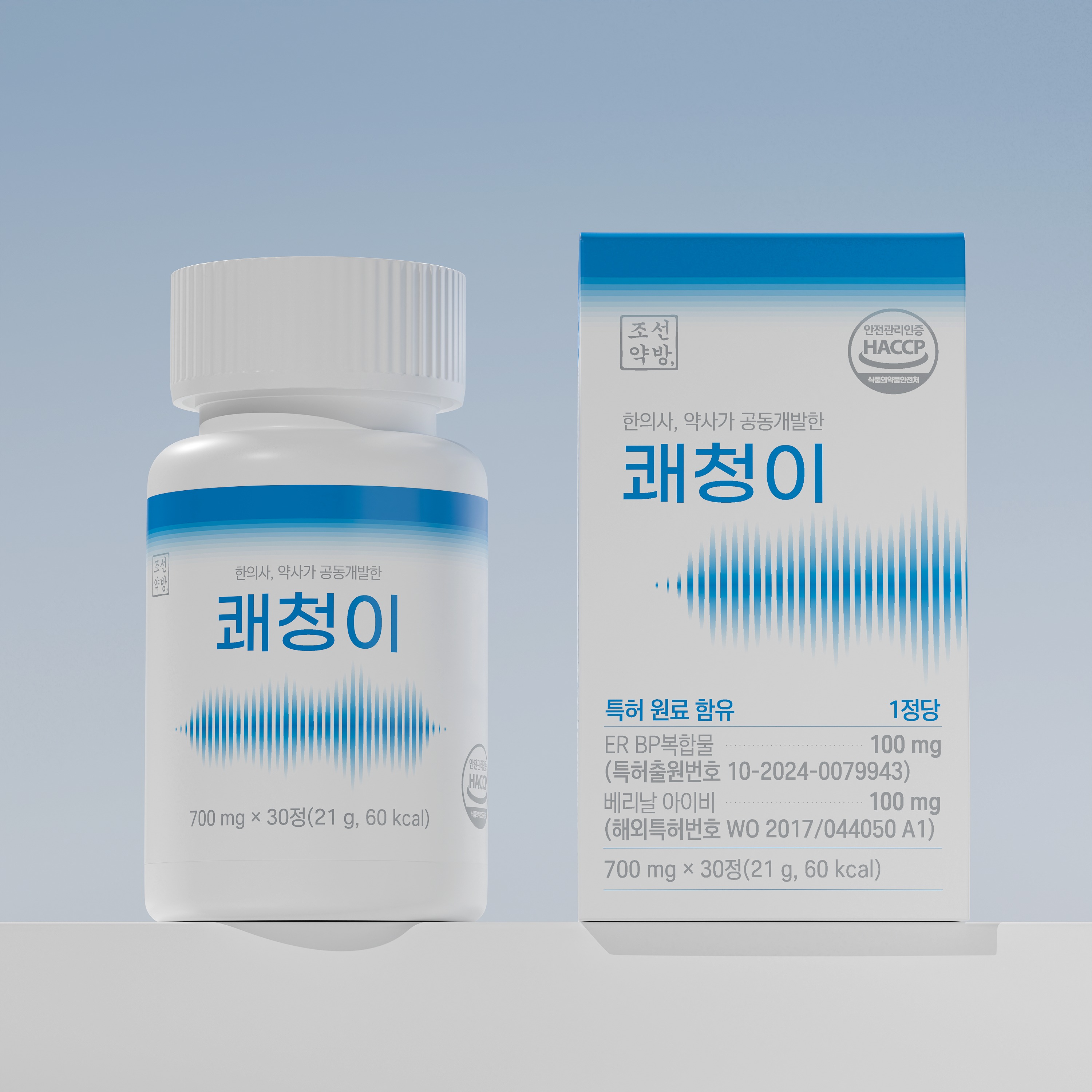 캠페인 썸네일