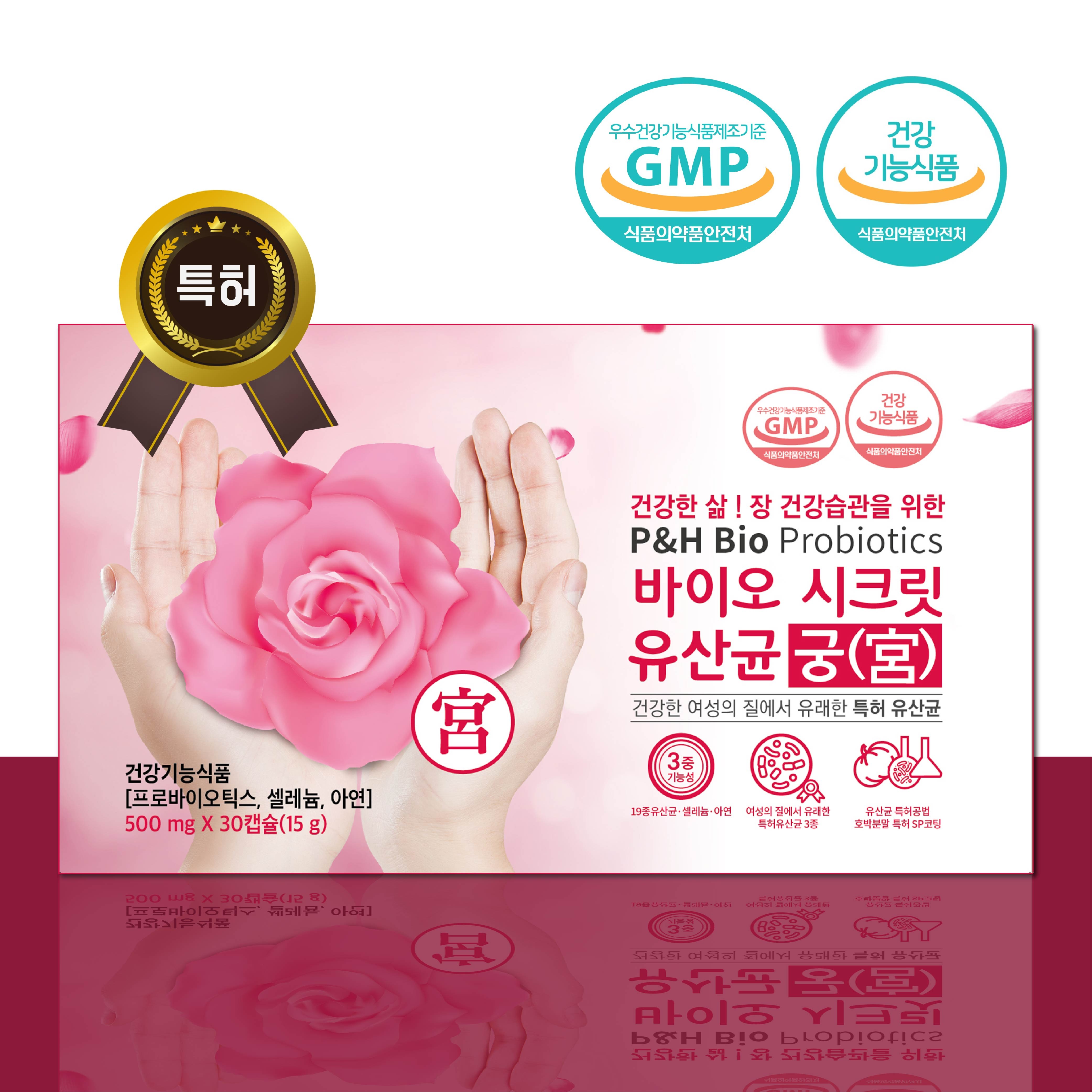 캠페인 썸네일