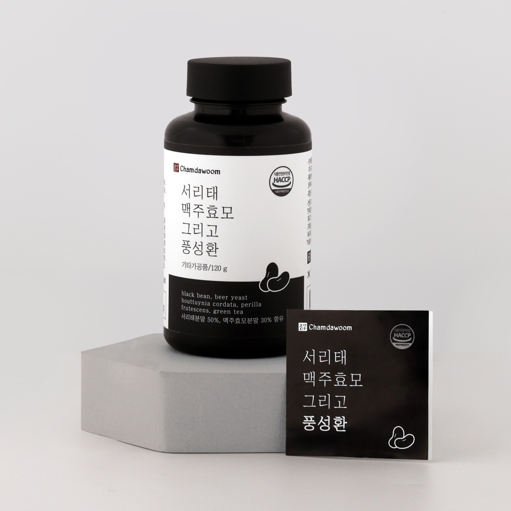 캠페인 썸네일