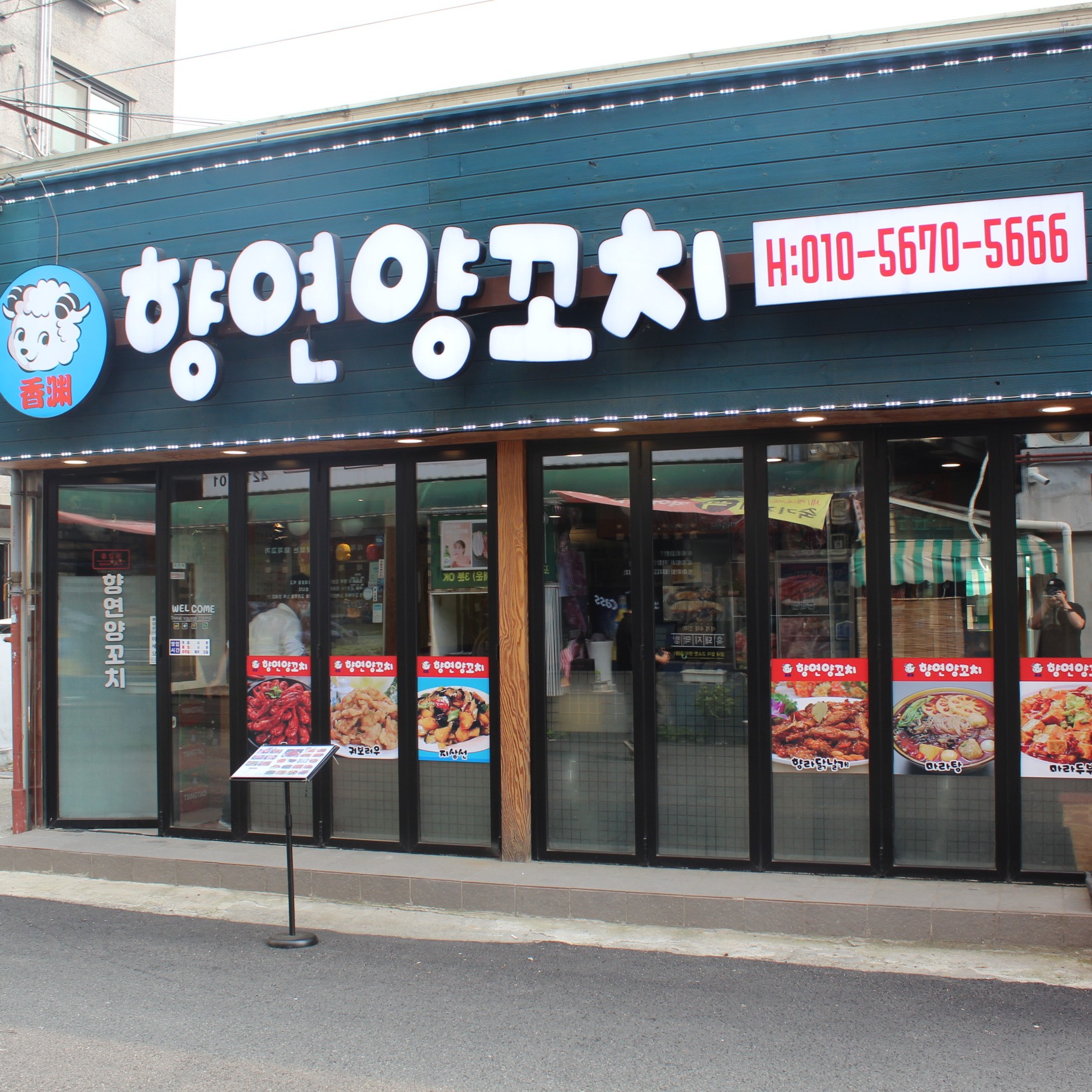 캠페인 썸네일