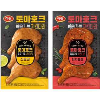 캠페인 썸네일