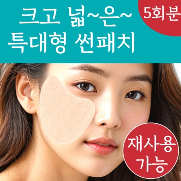 캠페인 썸네일