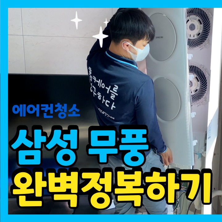 캠페인 썸네일
