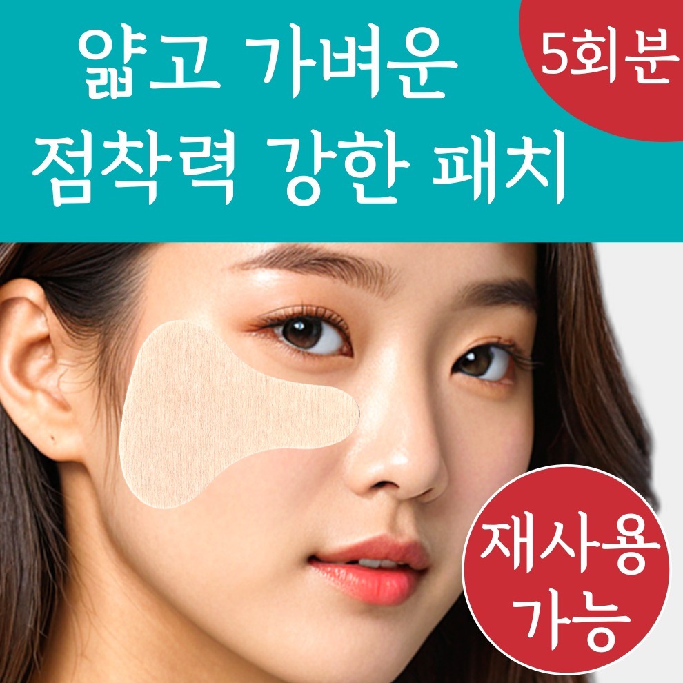 캠페인 썸네일