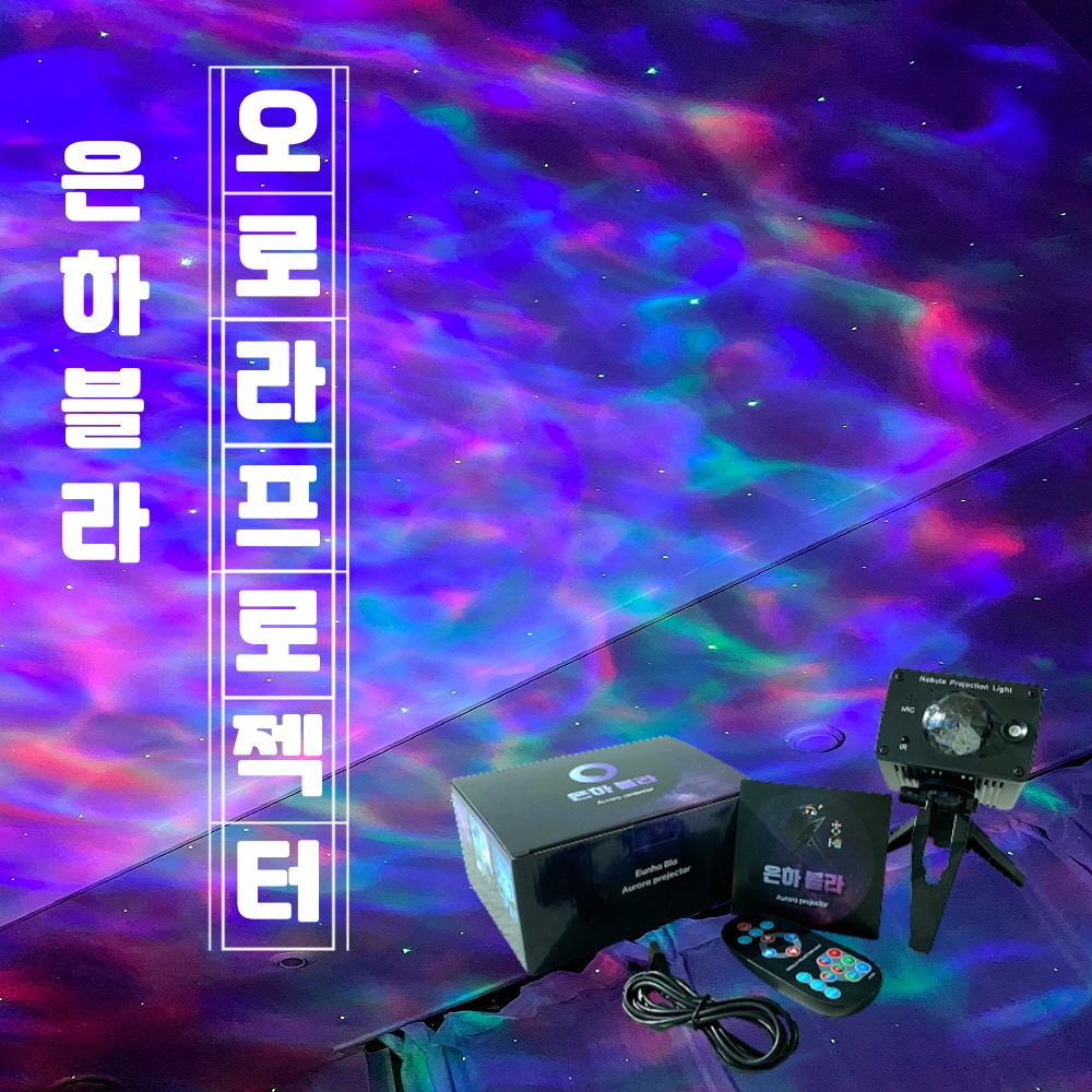 캠페인 썸네일