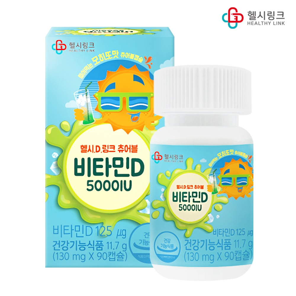 캠페인 썸네일