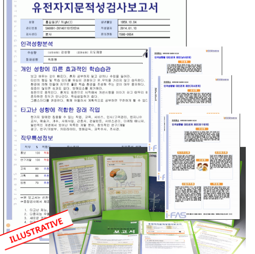 캠페인 썸네일